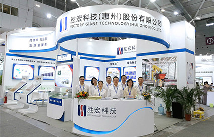 尊龙集团科技精彩亮相深圳国际会展中心