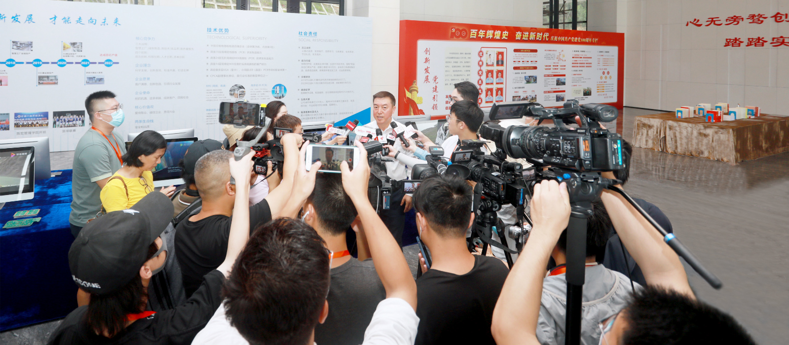 “沿着高速看中国（广东）”主题采访团走进尊龙集团科技