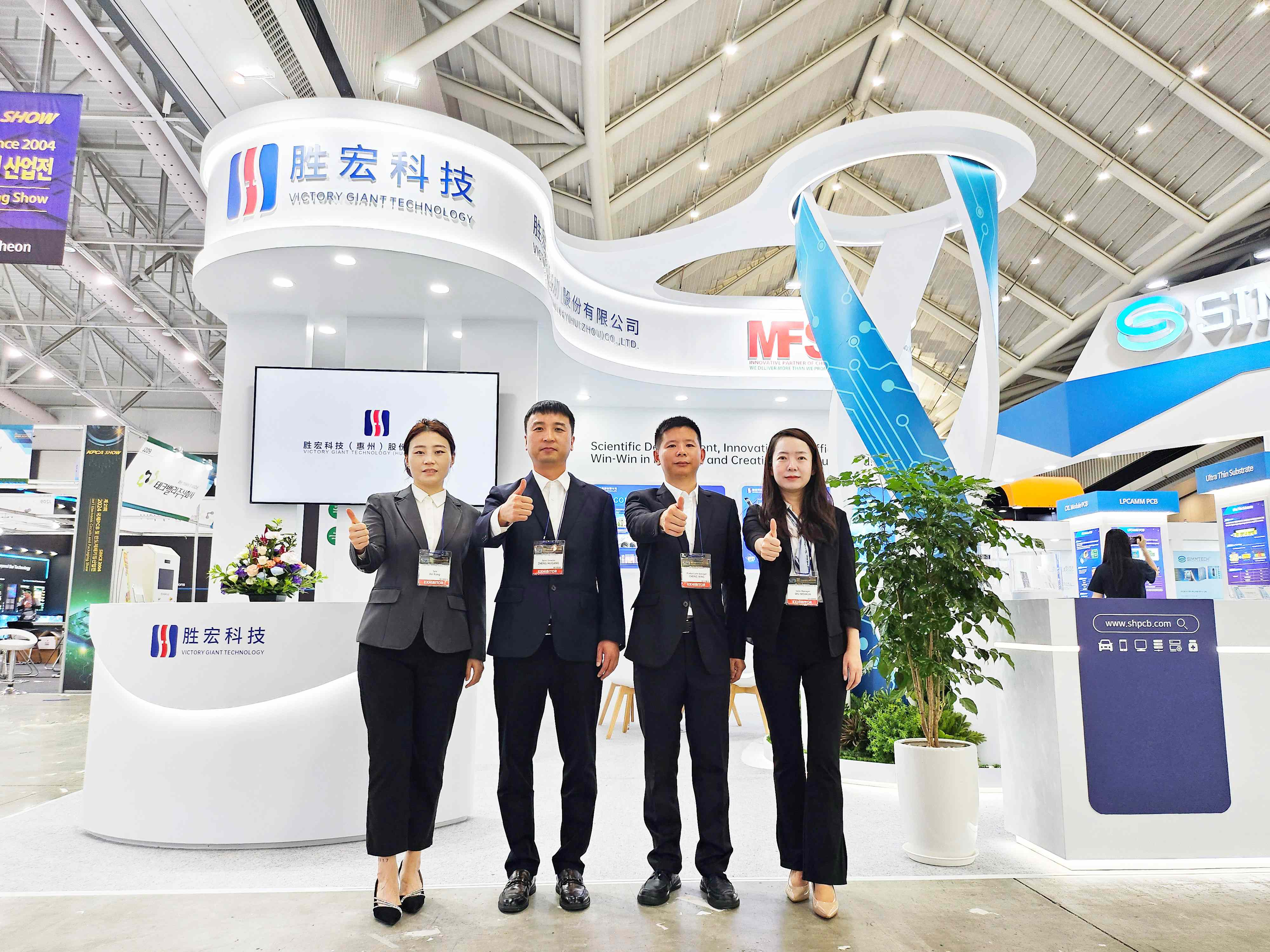 相约韩国 尊龙集团科技亮相KPCA SHOW 2024